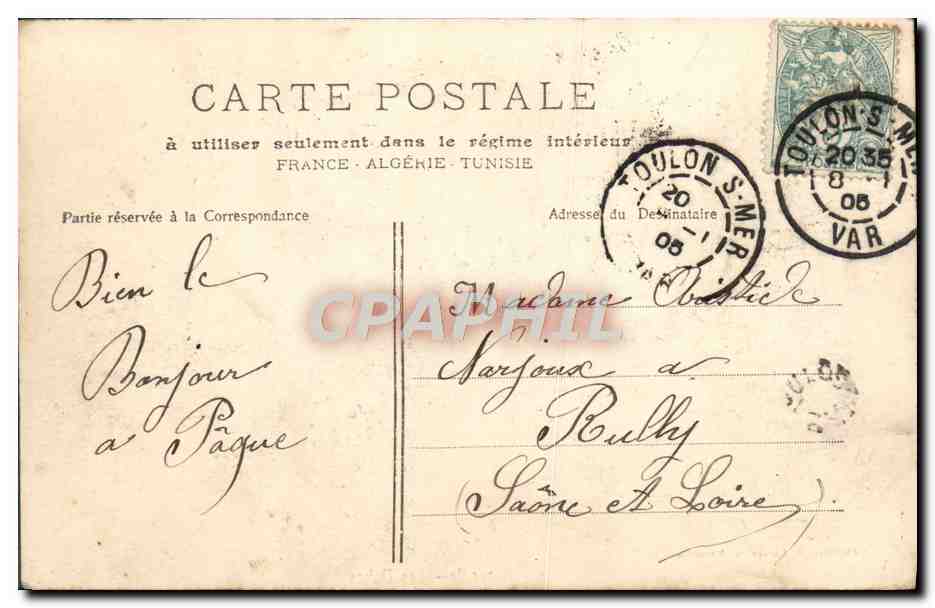 Marseille — Les Dokcs — Phototyp. E. Lacour — Verso