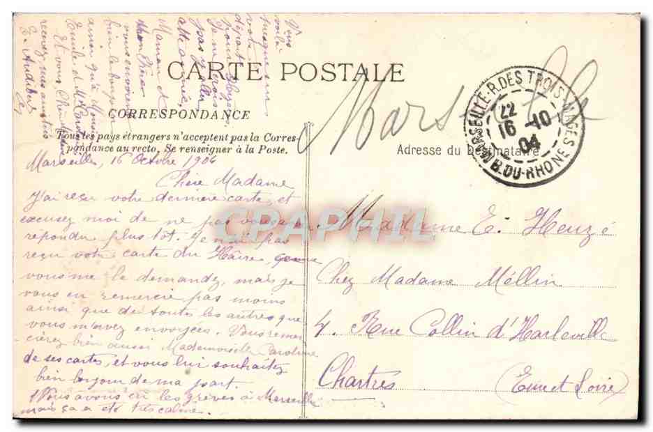 CPA Marseille La caisse d'Epargne — Rückseite