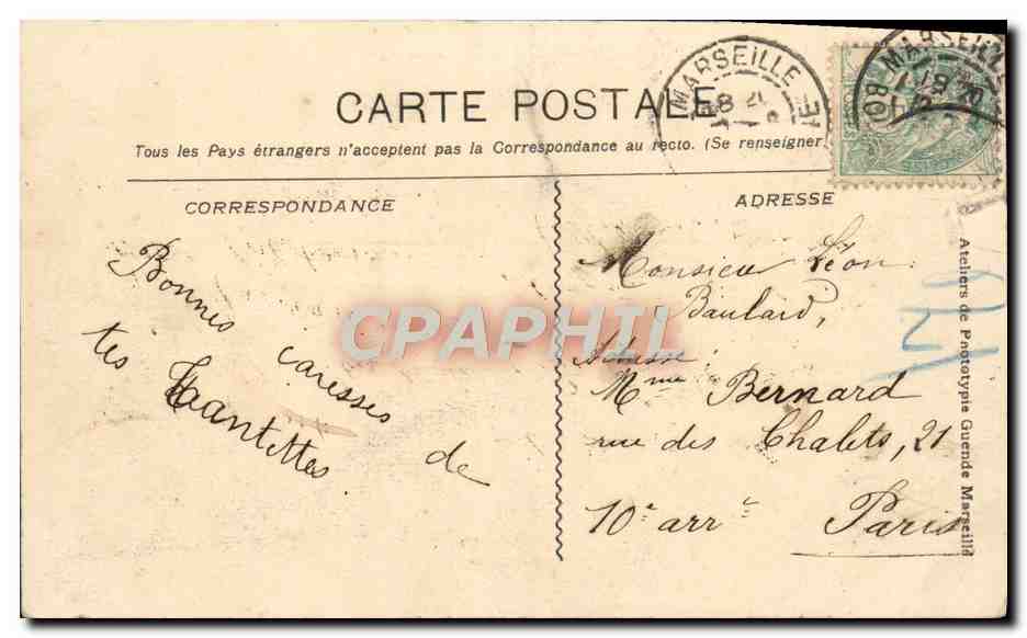CPA Marseille exposition coloniale pavillon du congo — Verso