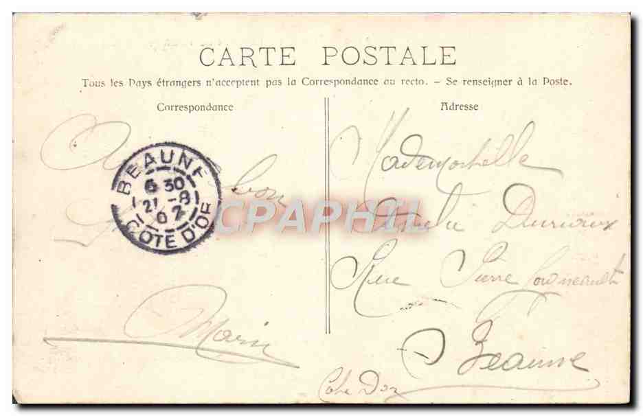 CPA Marseille Le port et le pont transbordeur — Rückseite