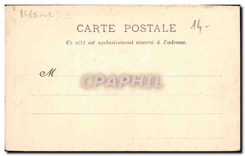 Caen - Église Saint-Pierre - Chapelles derrière le Chœur — Reverso