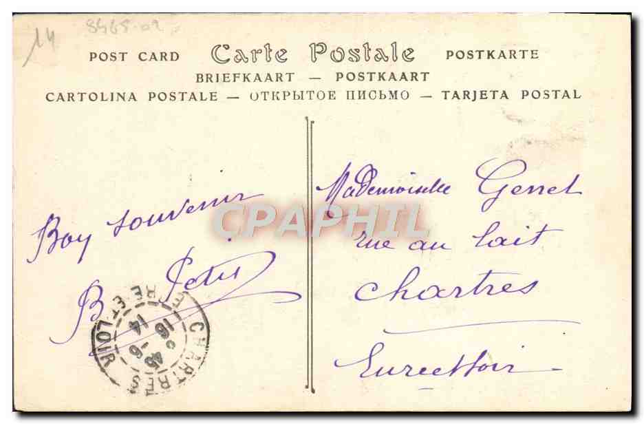 CPA Caen Abside de L'Eglise Saint Pierre  — Verso