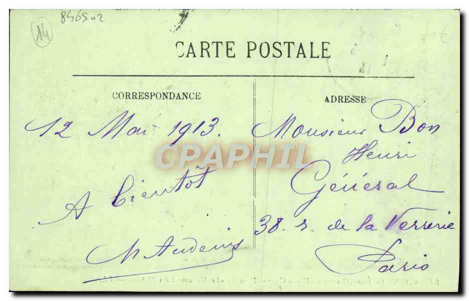 CPA Caen La Place Alexandre III Caserne Hamelin et monument des Mobiles Militaria — Verso