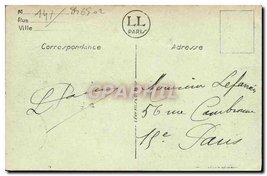 CPA Caen Le Pont de L'Anneau Bateau Barque — Verso