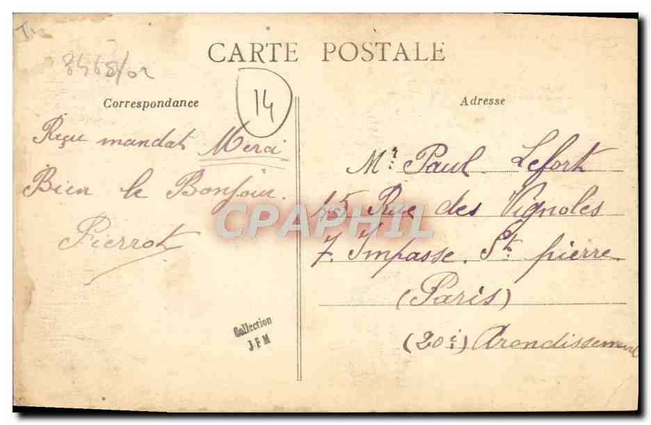 CAEN — Le barrage de l'Orne — Éditeur non visible, n° de série 79 — Rückseite