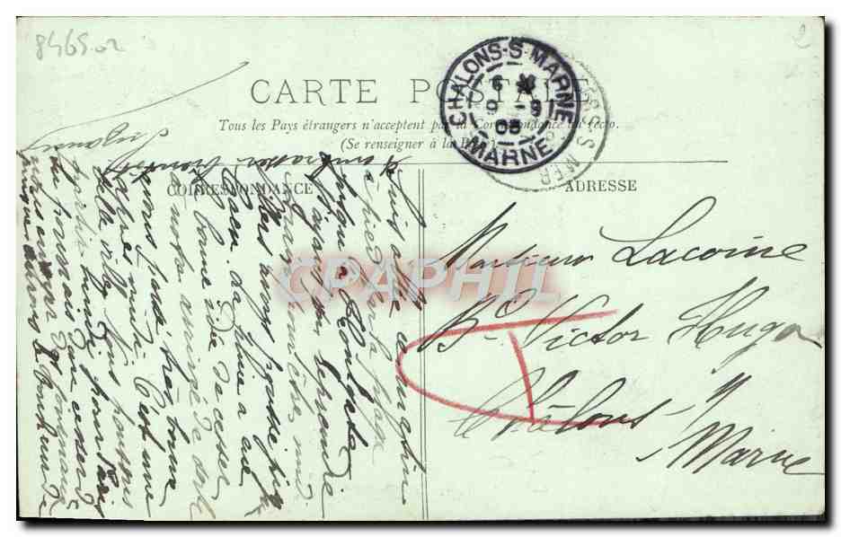 CPA Caen L'Eglise Saint Pierre L'Abside — Verso