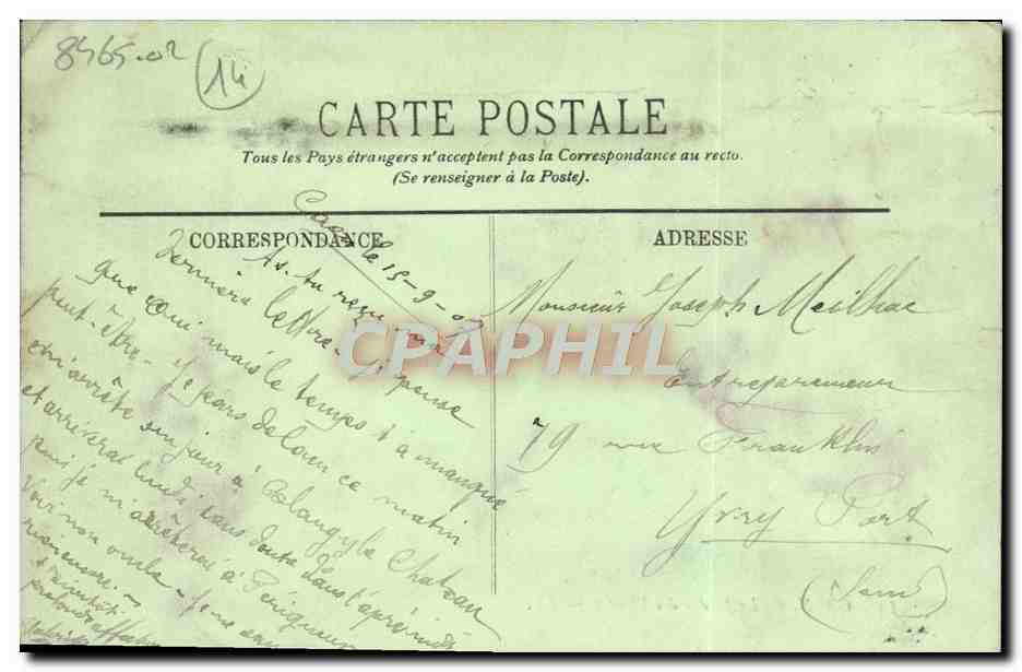 Vintage Postcard Caen The Botanical Garden — Back