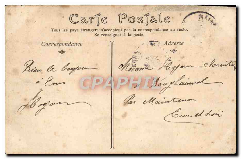 CPA Les Bords de l'Orne a l'Ecole de Natation — Verso
