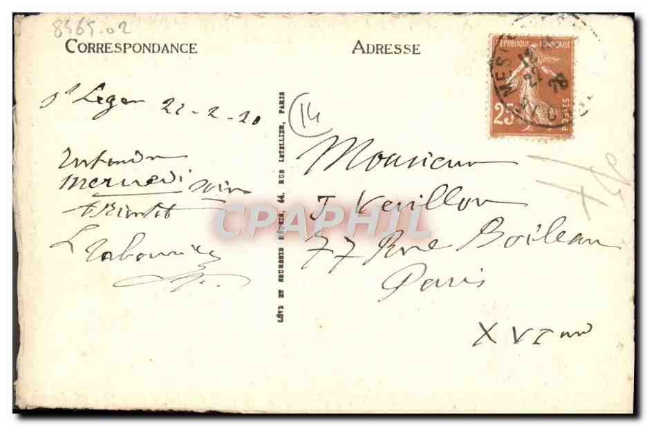 CPA Caen Ancienne de Abbaye St Etienne Chevet de l'eglise exterieure  — Verso