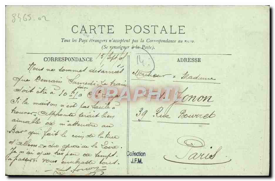 CPA Caen La Tour Leroy et le Clocher Saint Pierre  — Rückseite