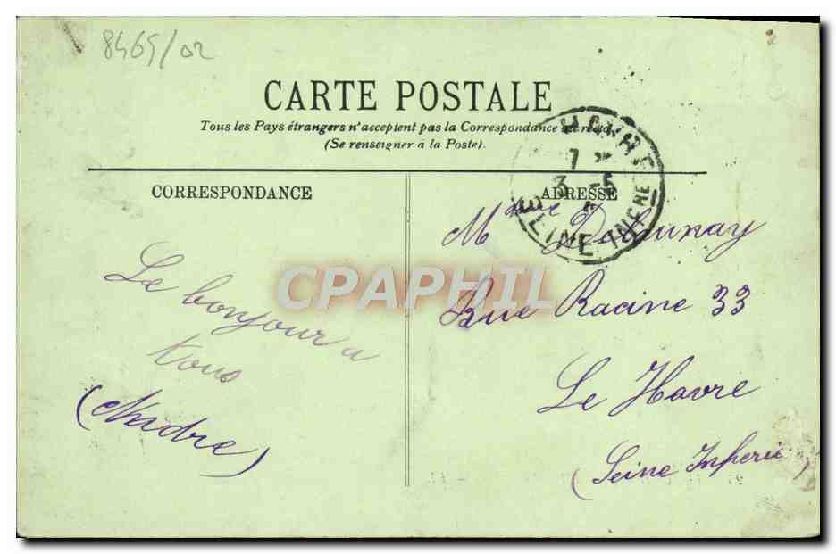 CPA Trouville L'Hotel de Ville  — Rückseite