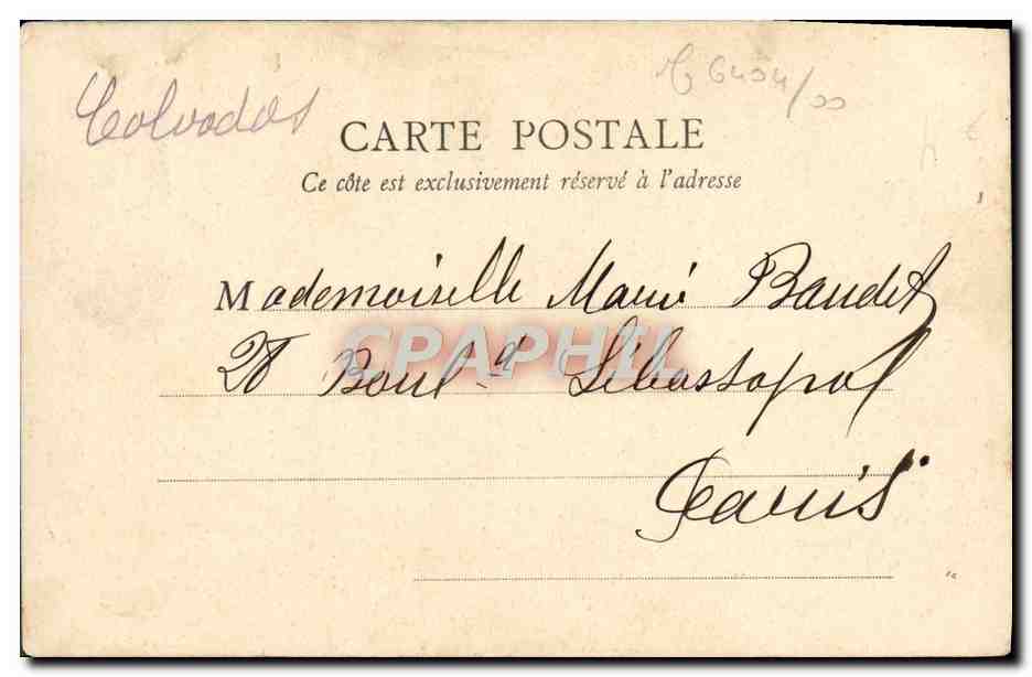 CPA Caen Cour de l'Hotel de ville — Verso
