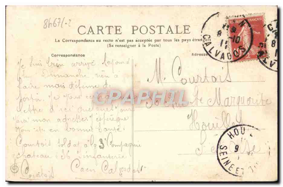CPA Caen Le Jardin des plantes — Verso