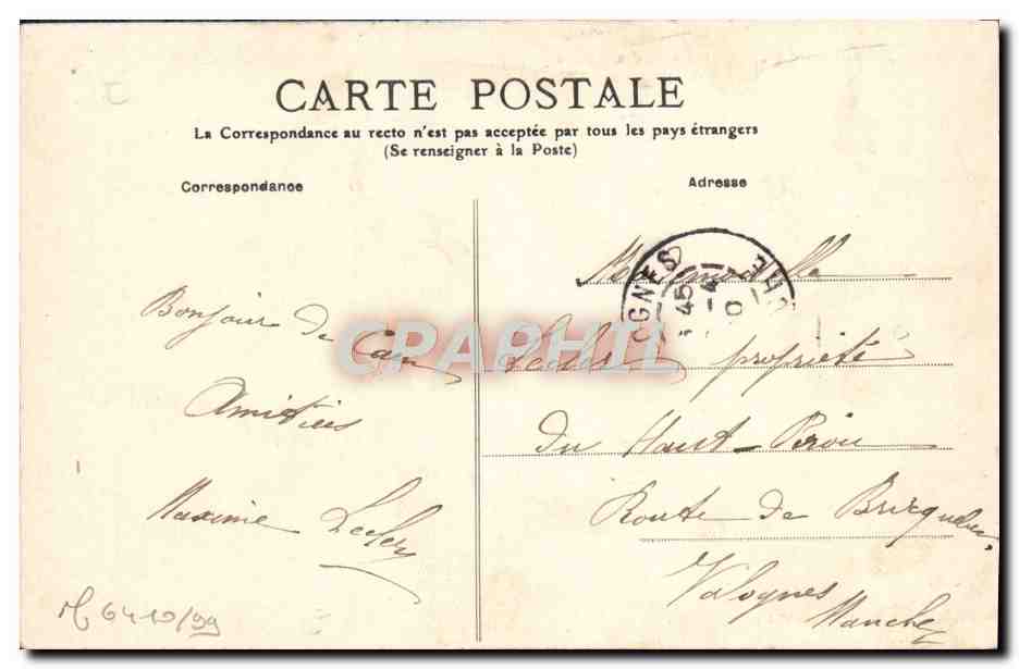Caen - Le Jardin des Plantes (Les Serres) — Verso