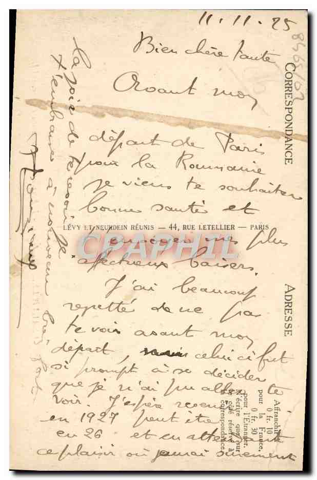 Trouville-Deauville — Les Jetées — L'Arrivée du Bateau du Havre — LL — Verso
