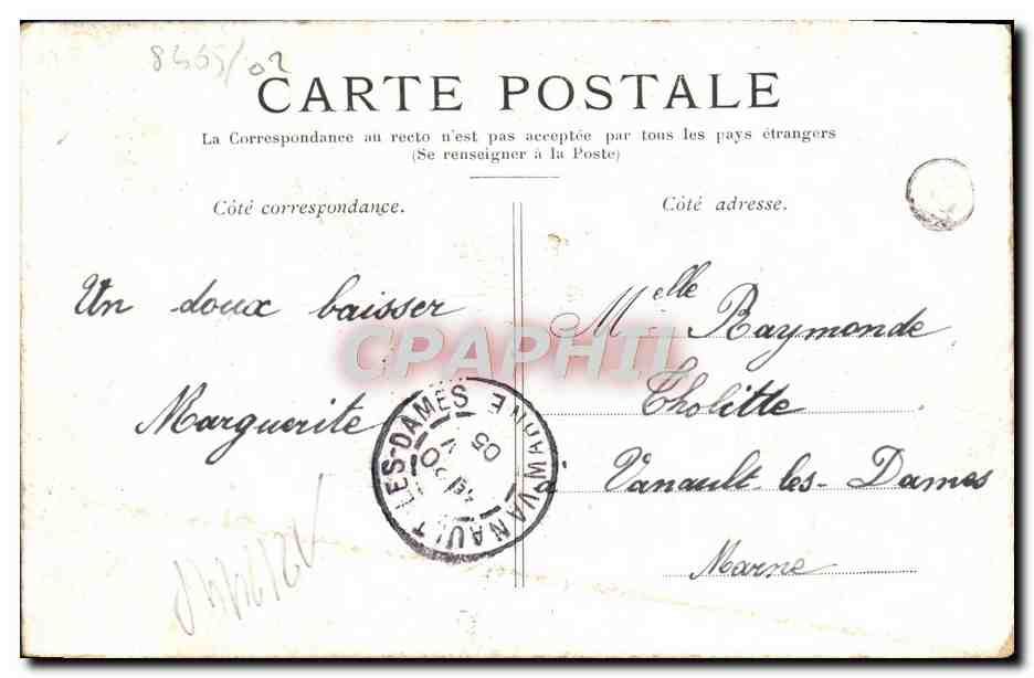 CPA Trouville Bateau — Verso