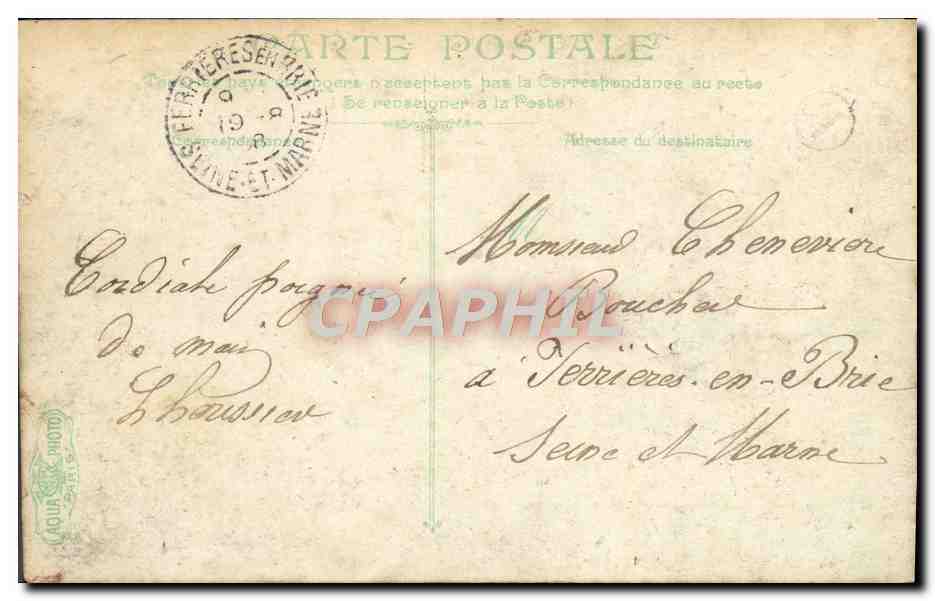 CPA Trouville Bateau de peche sortant du port — Rückseite