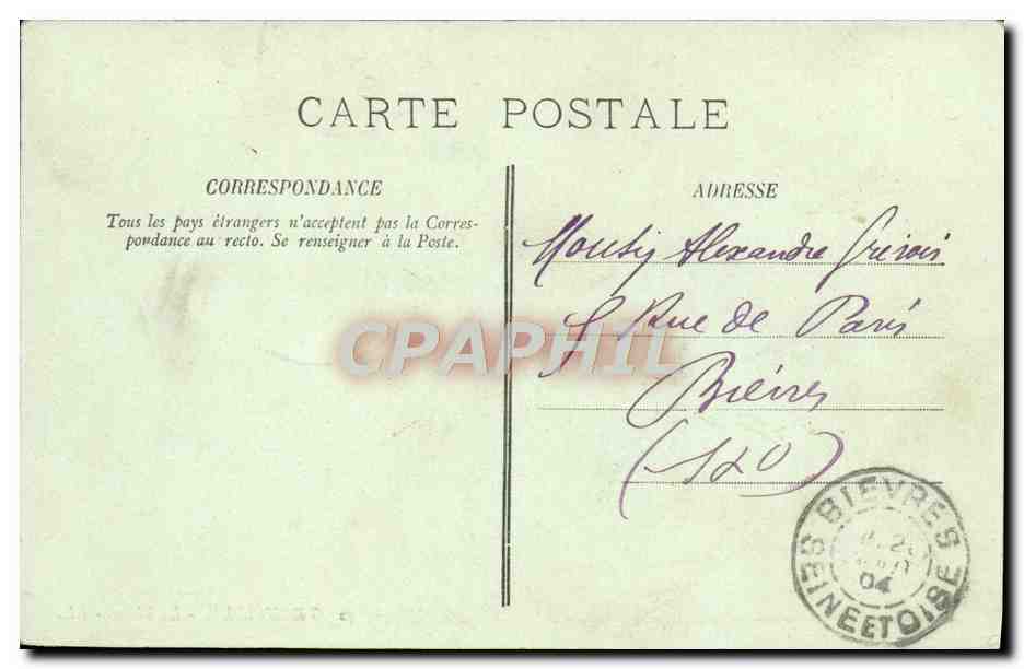 Trouville - La Plage - LL. — Verso