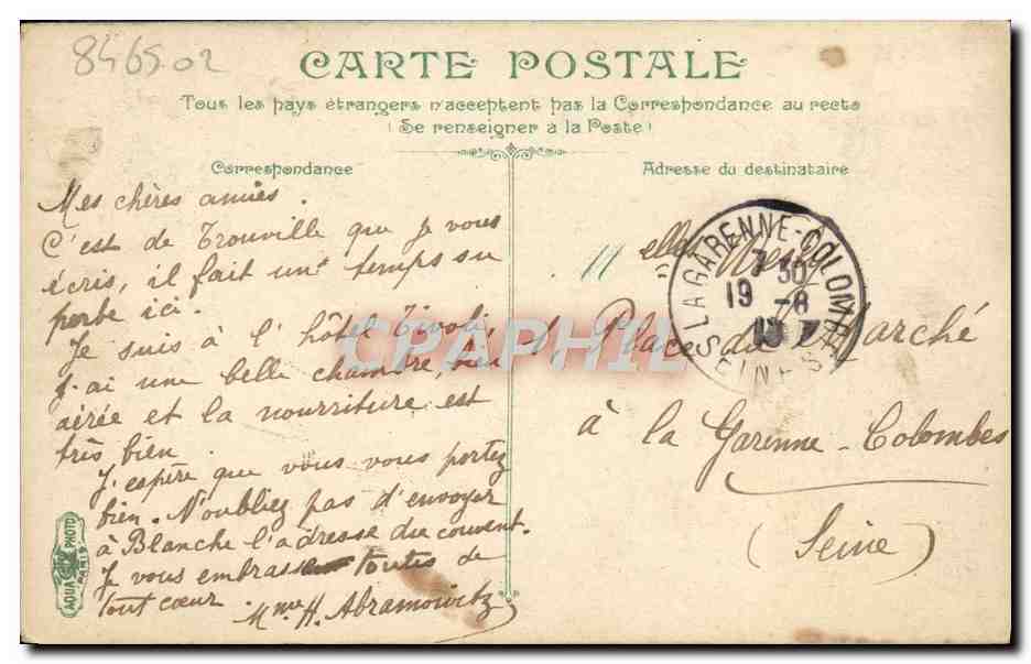 CPA Trouville Les planches et le casino — Verso