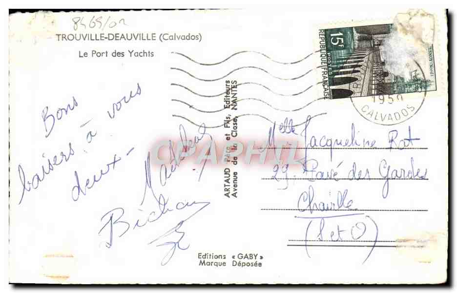 CPM Trouville Deauville le port des yachts — Verso