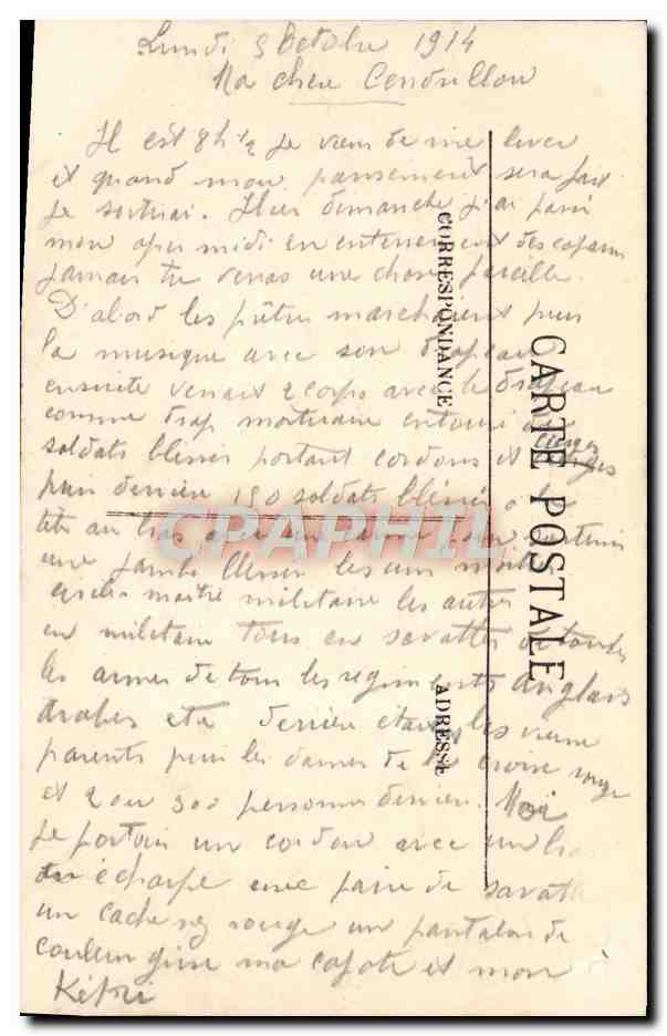 Trouville — Le Port — LL — Verso