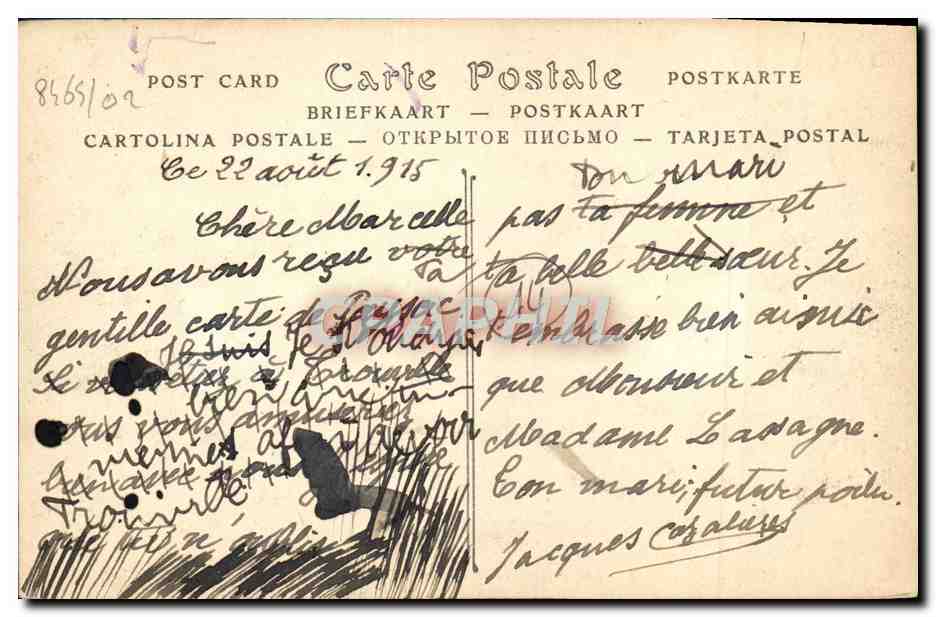Trouville-sur-Mer — The Villas on the Beach and the Hotel des Roches-Noires — ND Phal, n° 276 — Back