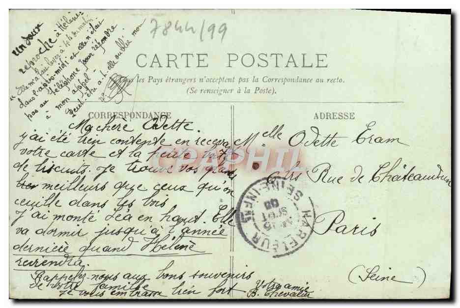 CPA Trouville La maison normande — Verso