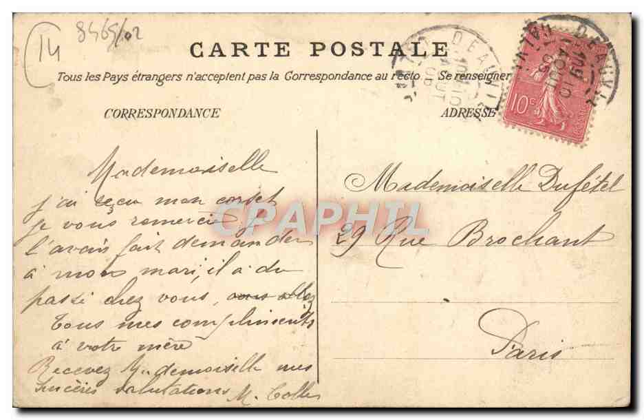 CPA Trouville vue prise du grand salon — Verso