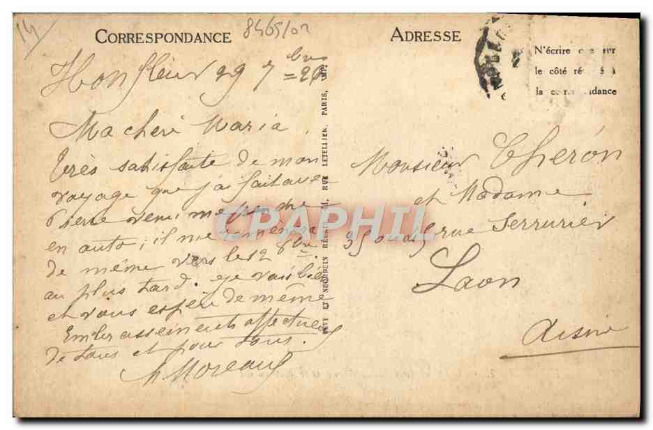 CPA Honfleur L'Hotel du Cheval Blanc et le Bateau du Havre — Rückseite