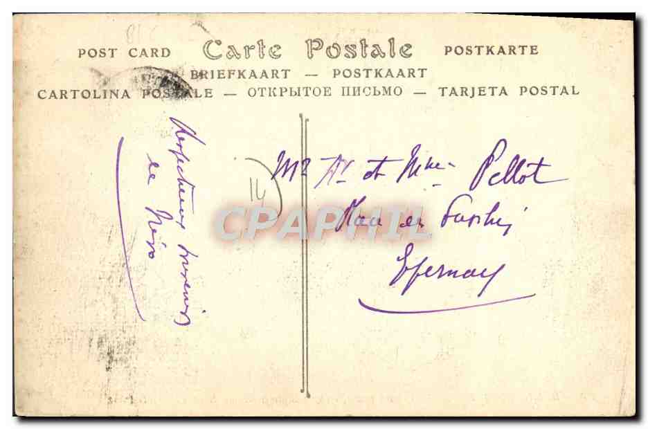 CPA Hennequeville Le Petit Manoir Propriete de Madame Rejane  — Rückseite