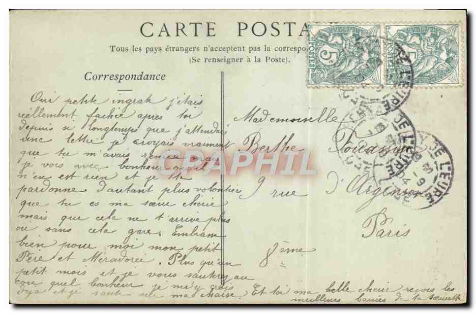 CPA Trouville Sur Mer L'Avant Port a maree haute Bateaux — Verso