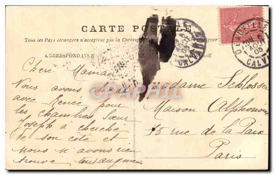 CPA Trouville Les quais Bateaux Pecheurs — Verso