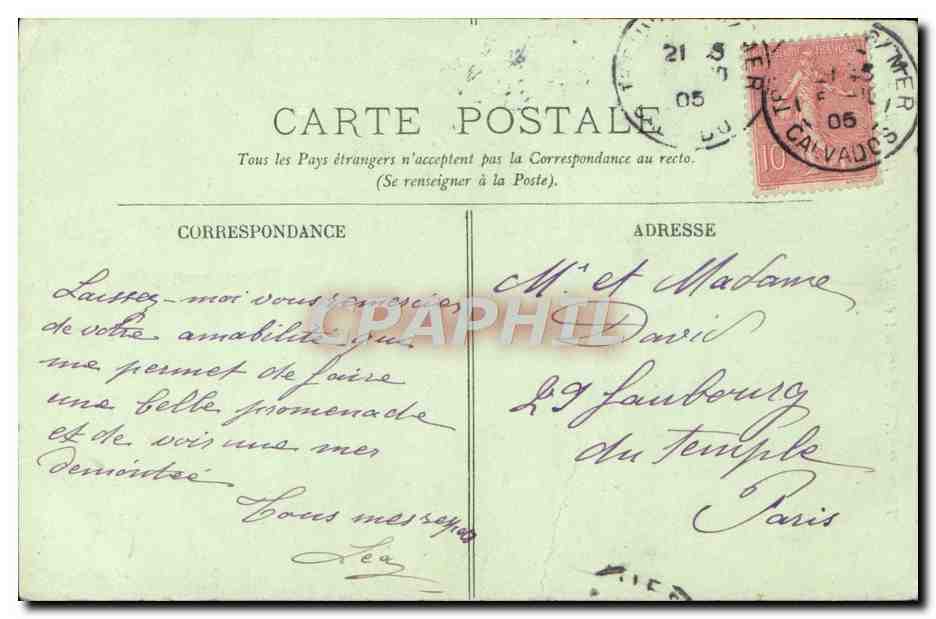 CPA Trouville Les jetees a i'heure de la maree Bateau — Rückseite