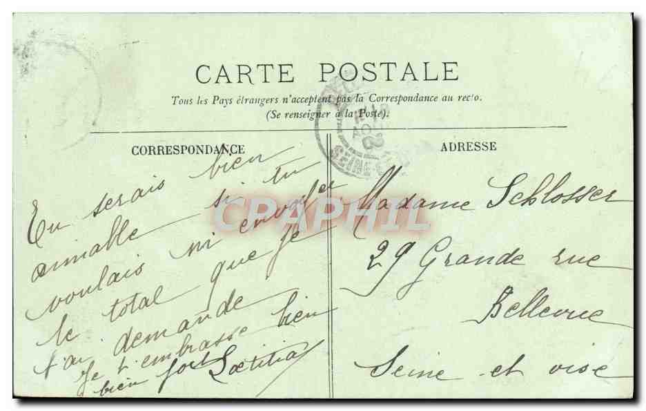 CPA Trouville Entree des jetees Bateau Voilier  — Rückseite