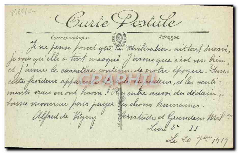 CPA Trouville Deauville bateau de peche entre les jetees — Verso