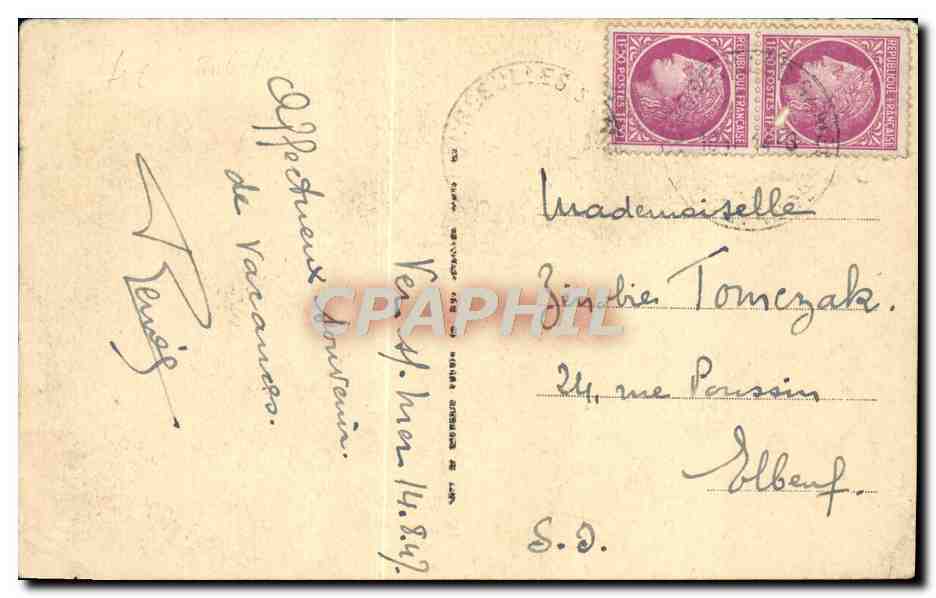Bayeux — Maison de la rue Saint-Martin — P. Labbé & N. Vaudour — Verso