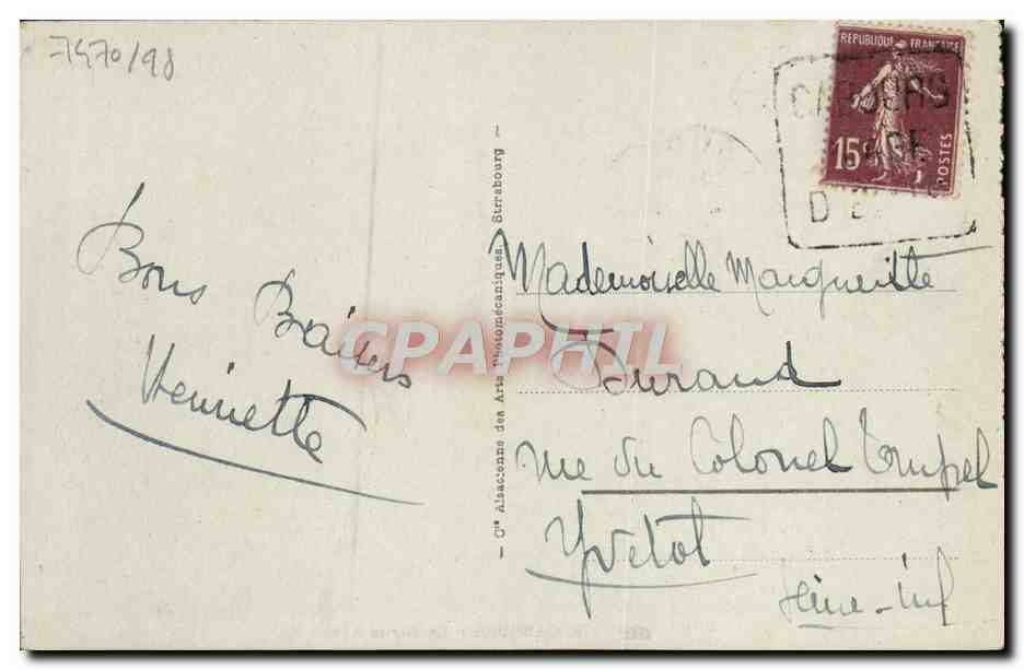 Cabourg - Boulevard des Anglais et Grand Hôtel — éditeur non identifié, n° de série 2 — Verso