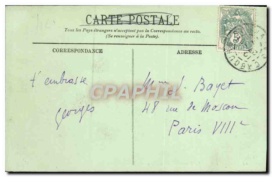 Cabourg — La Promenade de la Mer — LL. — n°14 — Reverso