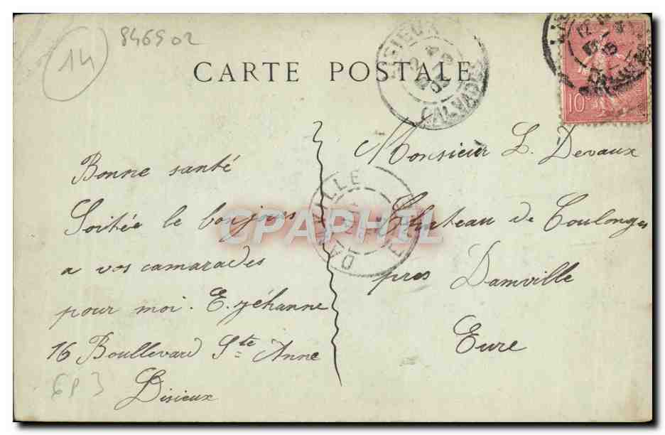 LISIEUX — La Caserne Delaunay — Collections ND Phot — Reverso