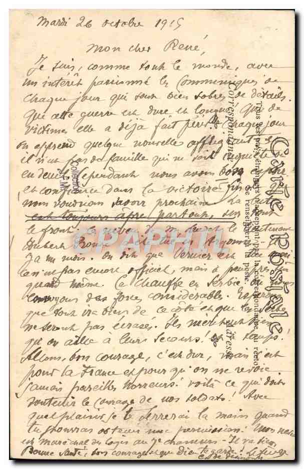 CPA Lisieux La caserne Delaunay Militaria — Rückseite