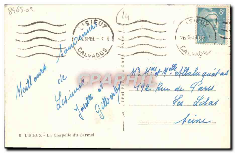 Lisieux - La Chapelle du Carmel — éditeur C.A.P. n°8 — Verso