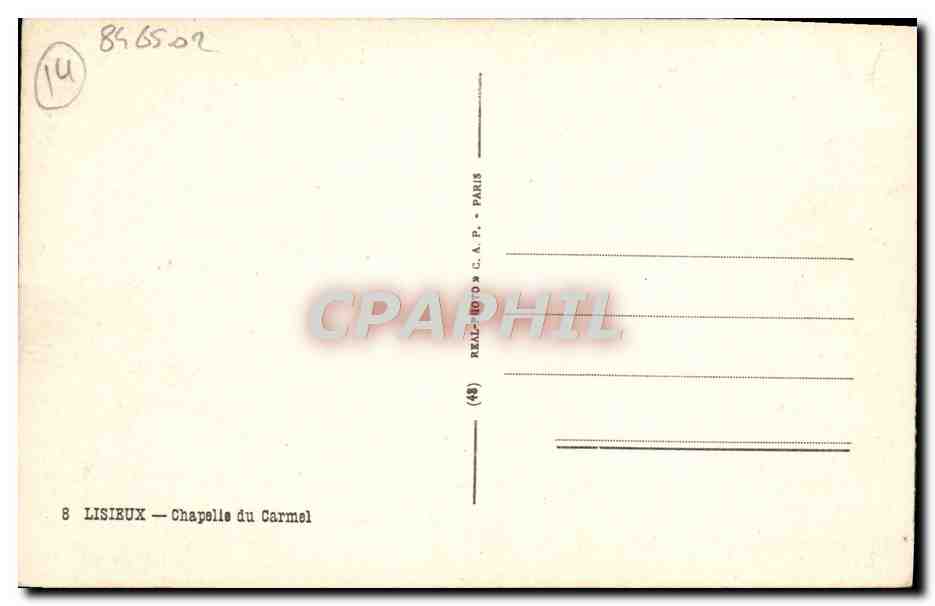 Chapelle du Carmel — Lisieux — éditée par C.A.P. Paris — Verso