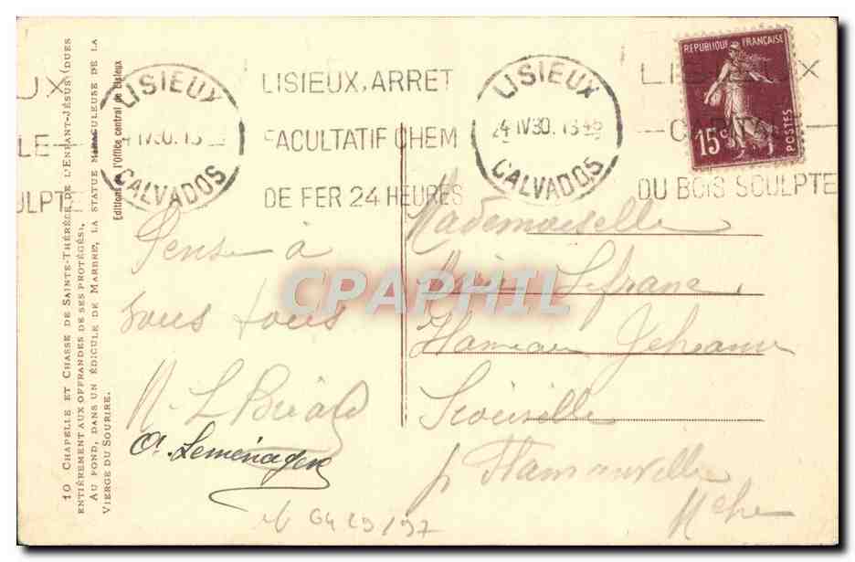 Chapelle et chasse de Sainte-Thérèse de l'Enfant-Jésus — Lisieux — Édition de la statue de la Vierge du Sourire — Verso