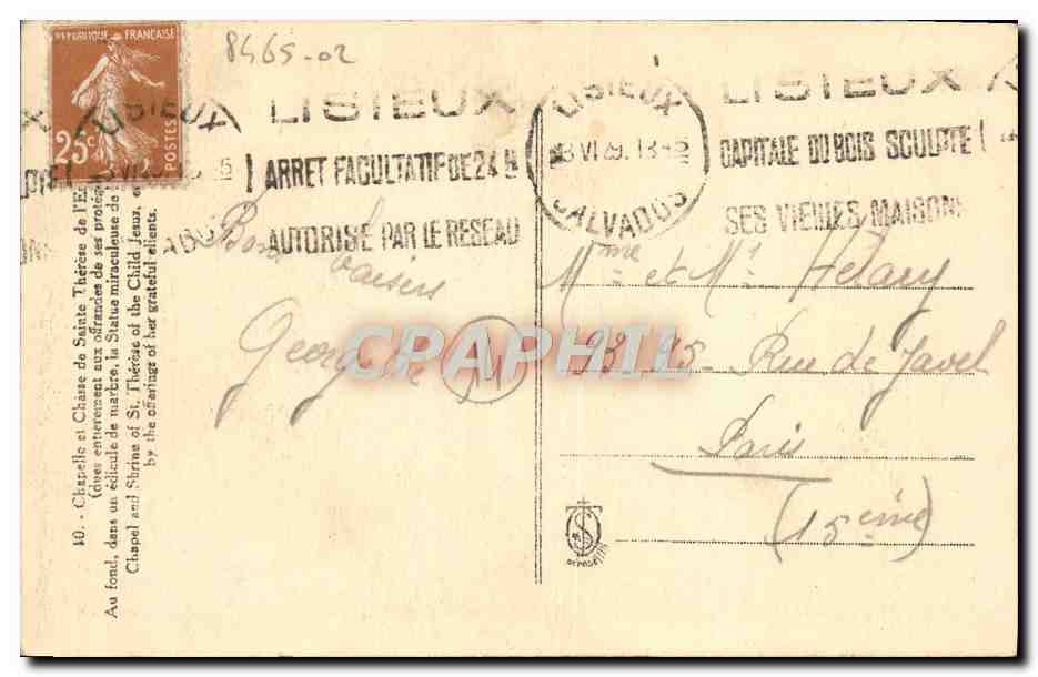 Chapelle et Châsse de Sainte Thérèse de Lisieux — éditeur anonyme, n° 10 — Rückseite