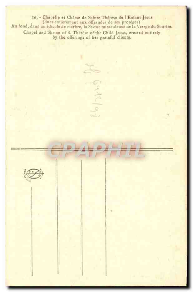 CPA Chapelle et chasse de sainte therese de l'enfant Jesus Lisieux — Rückseite