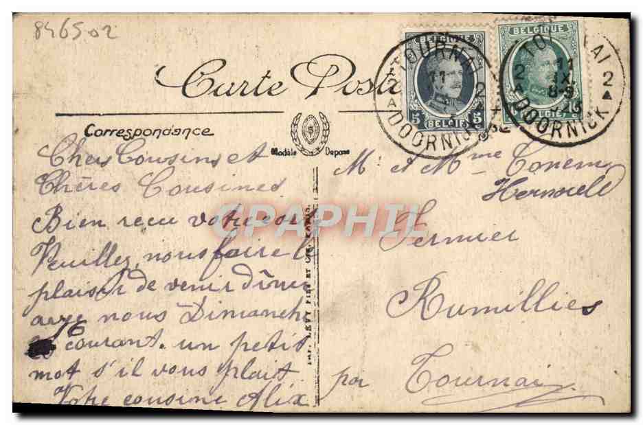 CPA Lisieux L'Hotel de ville — Rückseite