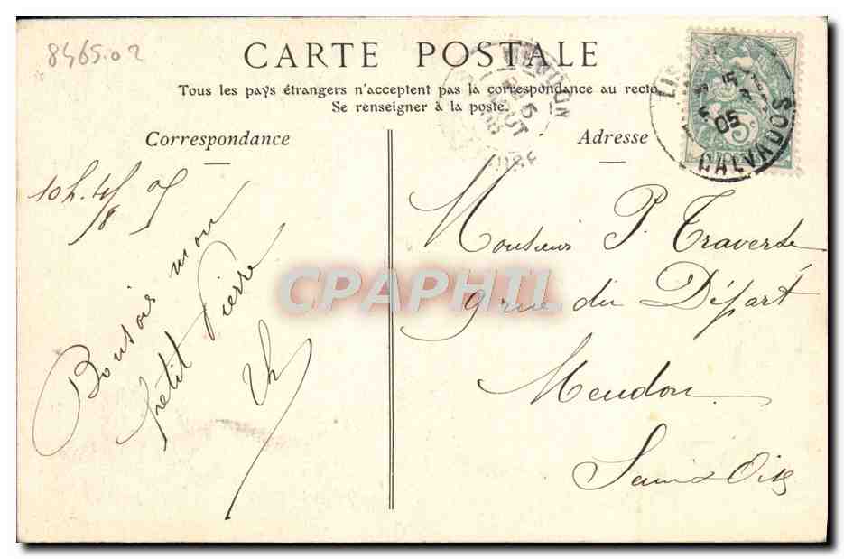 Lisieux — Manoir de la Salamandre — Collections ND Phot — Verso
