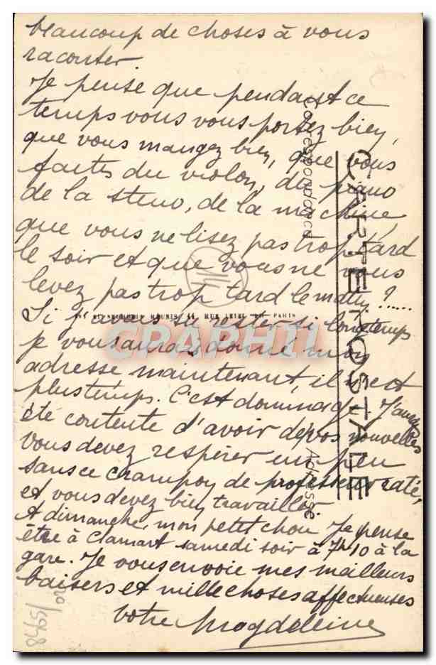 Lisieux - La Rue de la Paix — Édit. Maurice Duvey, Lisieux, n°37 — Rückseite