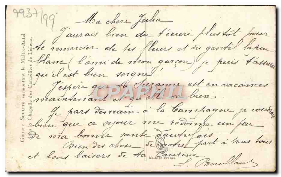 Sculpturgruppe aus der Kapelle der Carmeliter in Linières — Meisteraltar — Verlag nicht sichtbar — Rückseite