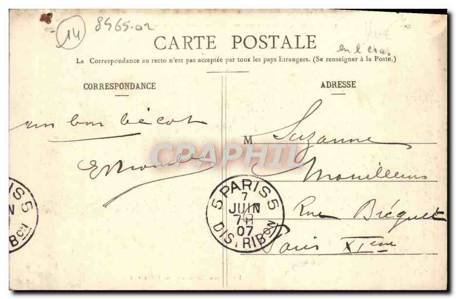 Lisieux - Vieilles Maisons et Place de la Halle-au-Beurre — Librairie Blancka, Lisieux — Verso